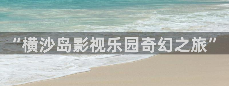 韩国电影久久影院