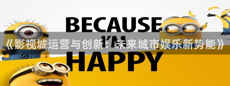 久久久久免费播放视频