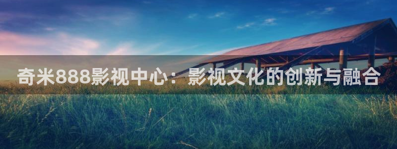 久久夜夜国产影院