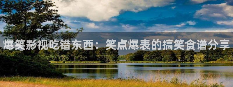 久久电影午夜